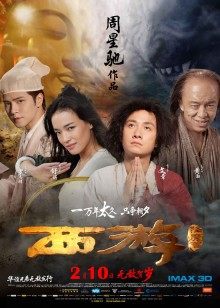 魔镜号中文素魔镜号股