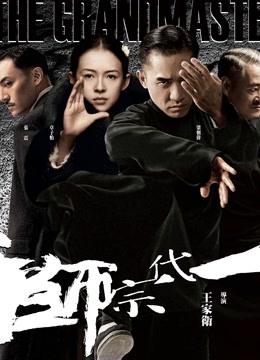 网红女神『谭晓彤』最新付费VX大尺度私拍流出[65P/1V/1.06G]