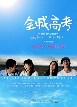 JVID精品大作18禁【罗颖 &#8211; 女子校生的秘密】[109P/1V]